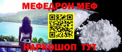 ешки Кизилюрт