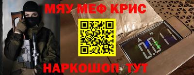 a pvp Керчь