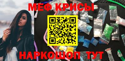 ALPHA PVP Кизляр