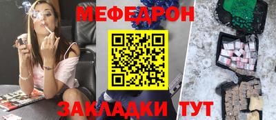 a pvp Керчь