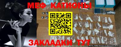 ALPHA PVP Кизляр