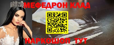 a pvp Керчь