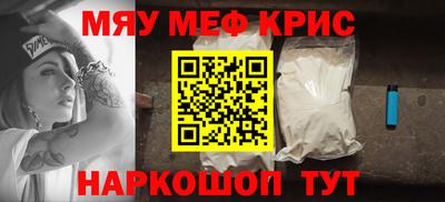 ALPHA PVP Кизляр
