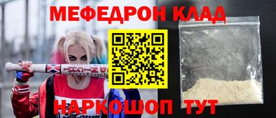 ешки Кизилюрт