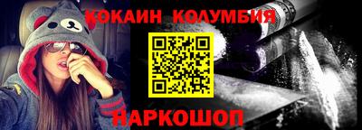 a pvp Керчь