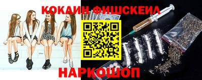 ALPHA PVP Кизляр