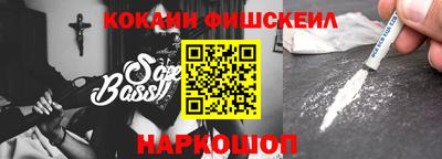 ешки Кизилюрт