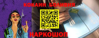 ешки Кизилюрт