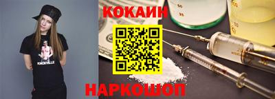 ALPHA PVP Кизляр