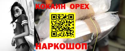 ALPHA PVP Кизляр