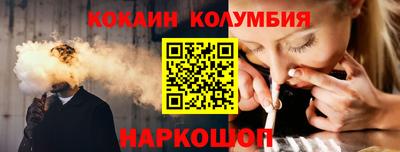 a pvp Керчь