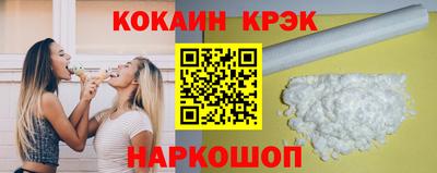 a pvp Керчь