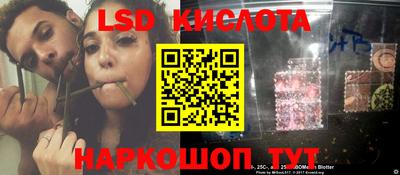 a pvp Керчь