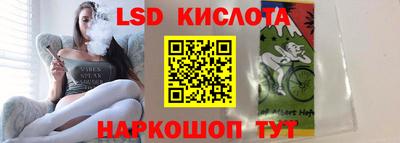 a pvp Керчь