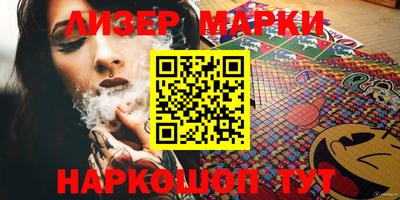 ешки Кизилюрт