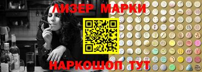 ALPHA PVP Кизляр