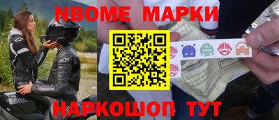 ешки Кизилюрт