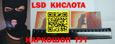 a pvp Керчь