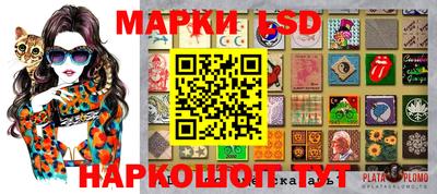 ешки Кизилюрт