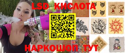 ALPHA PVP Кизляр