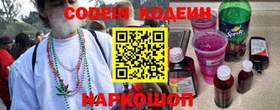 a pvp Керчь