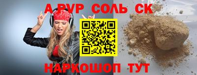 ешки Кизилюрт