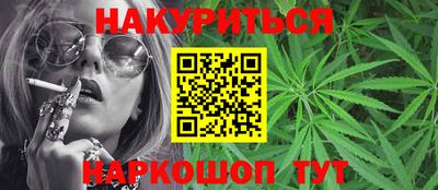 ешки Кизилюрт
