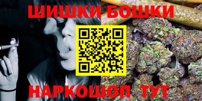 ALPHA PVP Кизляр