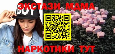 ешки Кизилюрт
