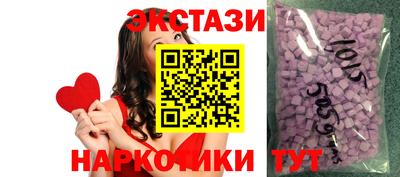 ешки Кизилюрт