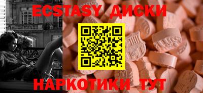 ALPHA PVP Кизляр