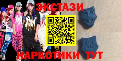 ALPHA PVP Кизляр