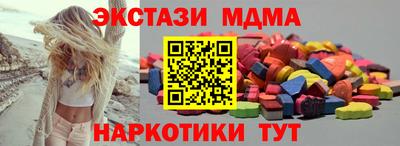 a pvp Керчь