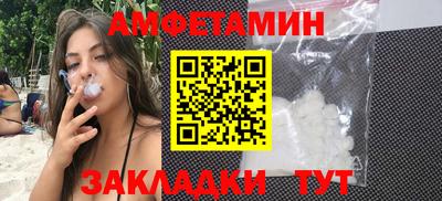 ешки Кизилюрт