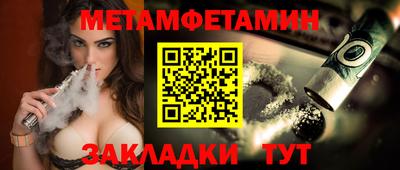 ешки Кизилюрт
