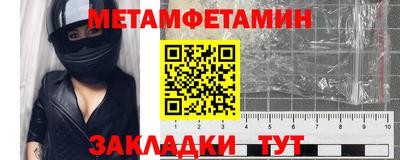ешки Кизилюрт