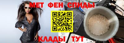 a pvp Керчь