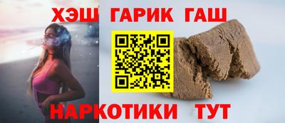 ешки Кизилюрт