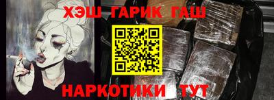 a pvp Керчь