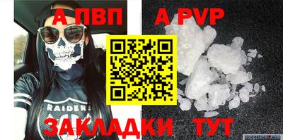 ешки Кизилюрт