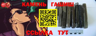 ALPHA PVP Кизляр
