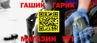 a pvp Керчь