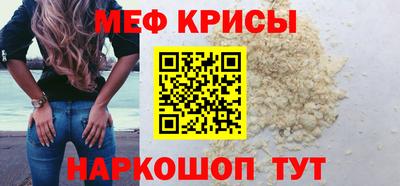ALPHA PVP Кизляр