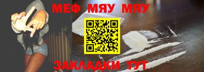 ешки Кизилюрт