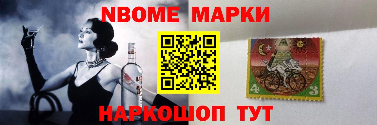 Лсд 25 экстази ecstasy  Вход с VPN  гидра зеркало  Туймазы 