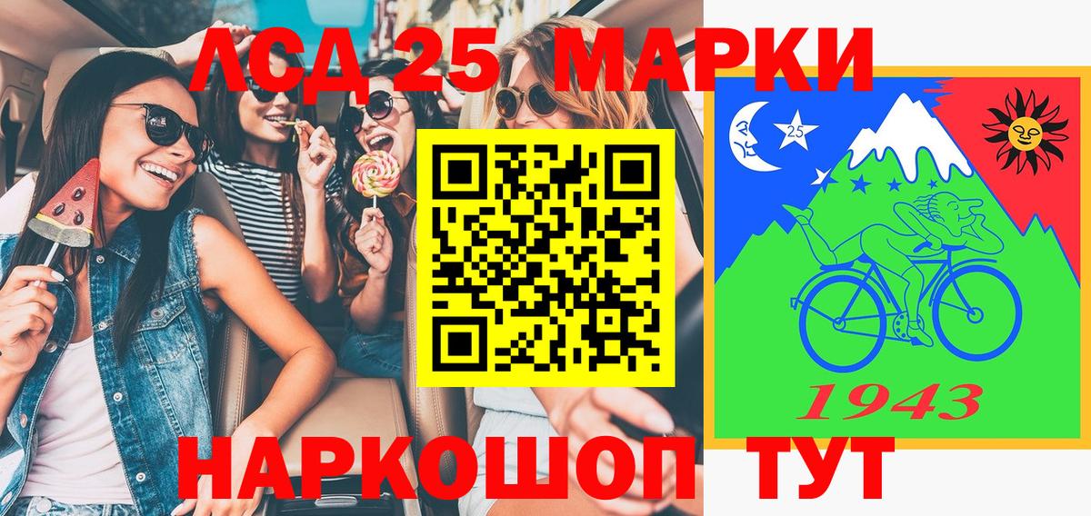 Меф мяу мяу Туймазы